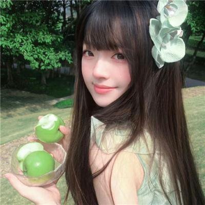 遥远的地方