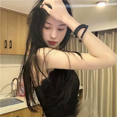 绿水