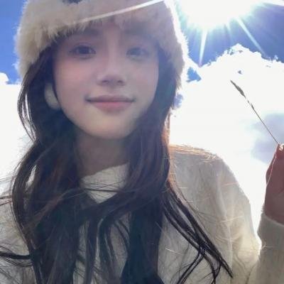 最后一英寸