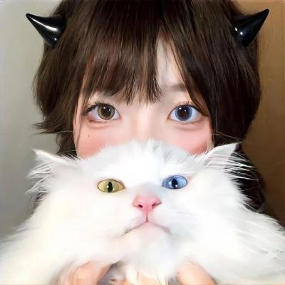 和其他人一样