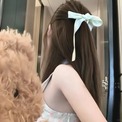 看着不错
