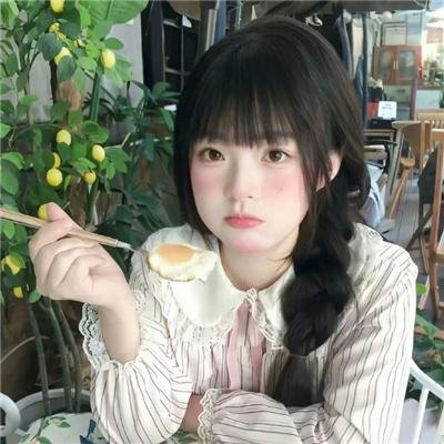 岛民